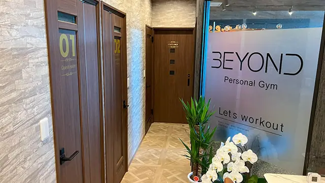 BEYOND 蕨店