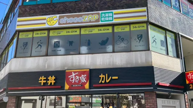 chocoZAP 東大宮東口