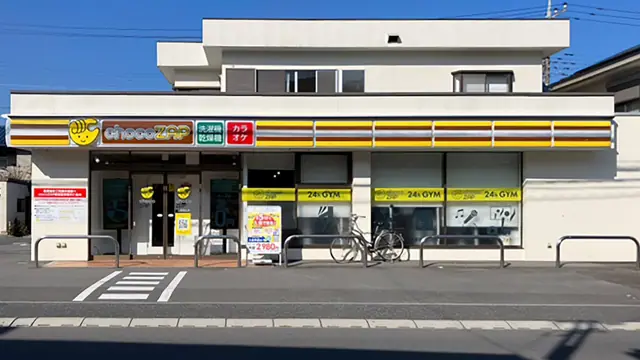 chocoZAP 入間鍵山
