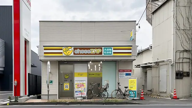 chocoZAP 川口栄町