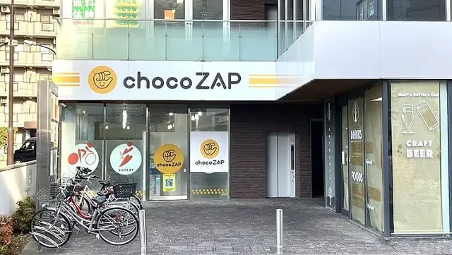 chocoZAP 宮原