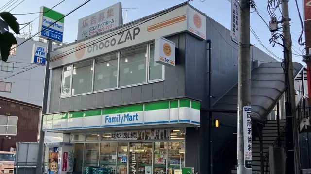 chocoZAP 西所沢