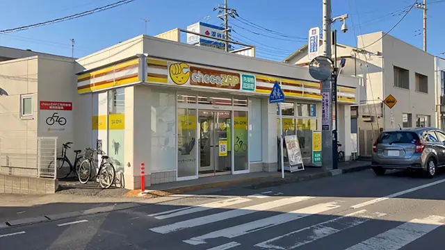 chocoZAP 大和田駅前