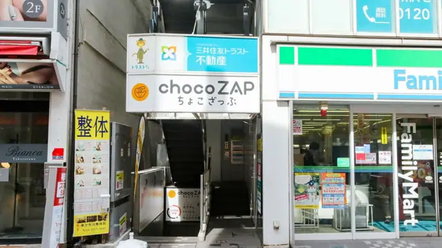 chocoZAP 所沢