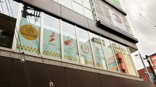 chocoZAP 浦和