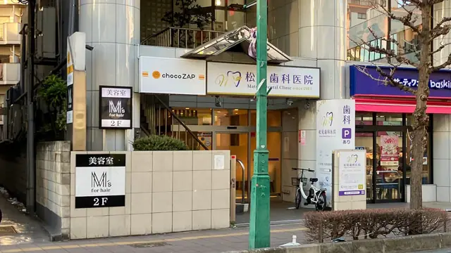 chocoZAP 蕨