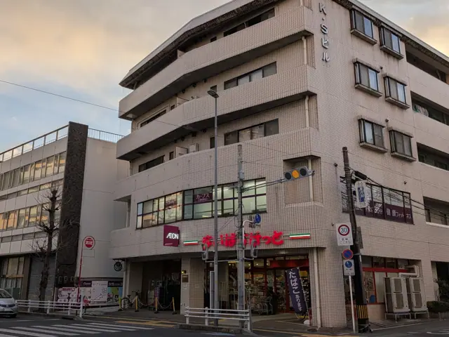 カーブス北浦和駅西口