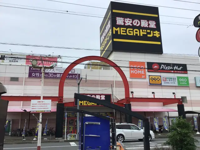 カーブスMEGAドン・キホーテ蓮田