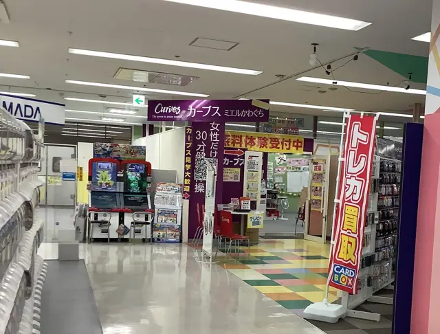 カーブスミエルかわぐち