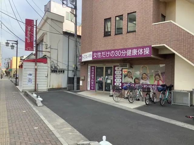 カーブス大袋西口