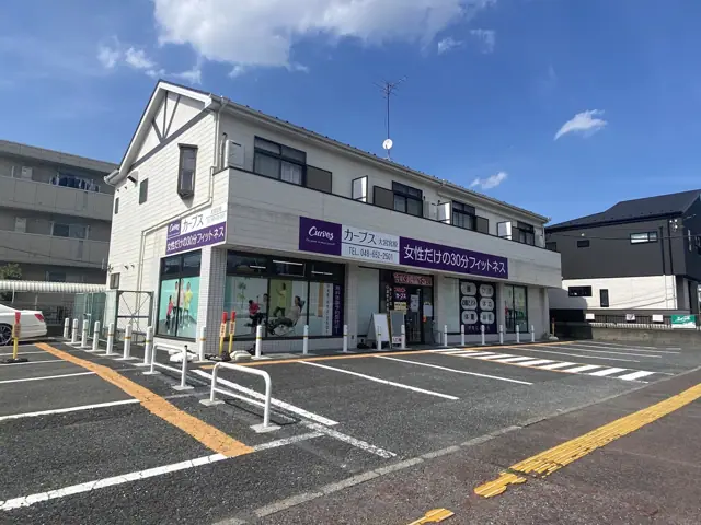 カーブス大宮宮原