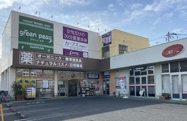 カーブス鶴瀬西口