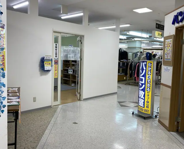 カーブスヤオコー狭山