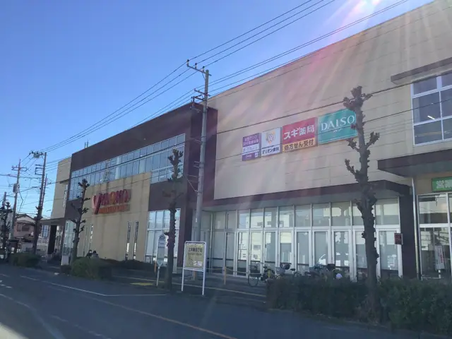 カーブスヤオコー浦和上木崎
