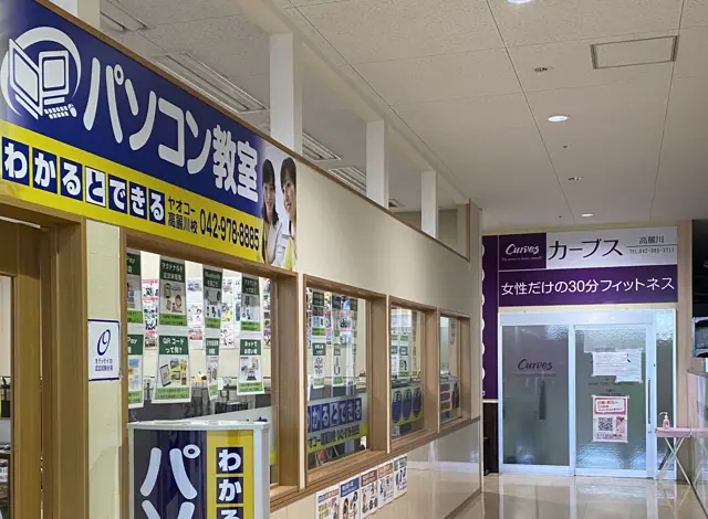カーブスヤオコー高麗川