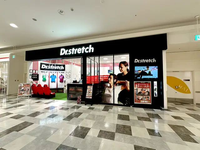 Dr.stretch イオンレイクタウンmori店
