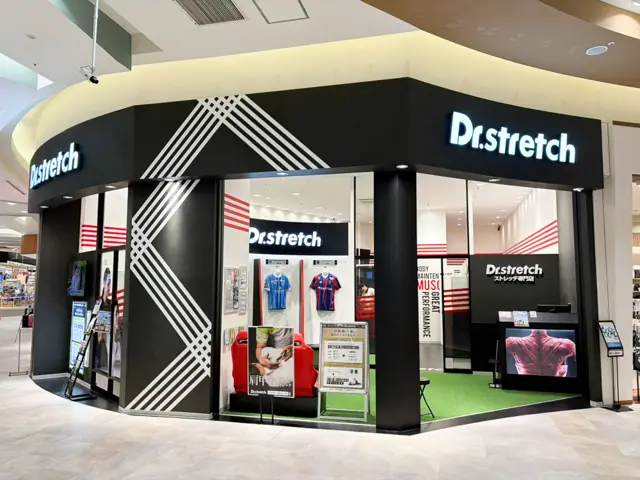 Dr.stretch イオンモール北戸田店