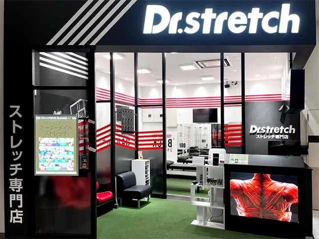 Dr.stretch アリオ上尾店