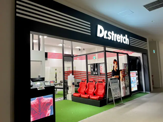Dr.stretch ららぽーと富士見店