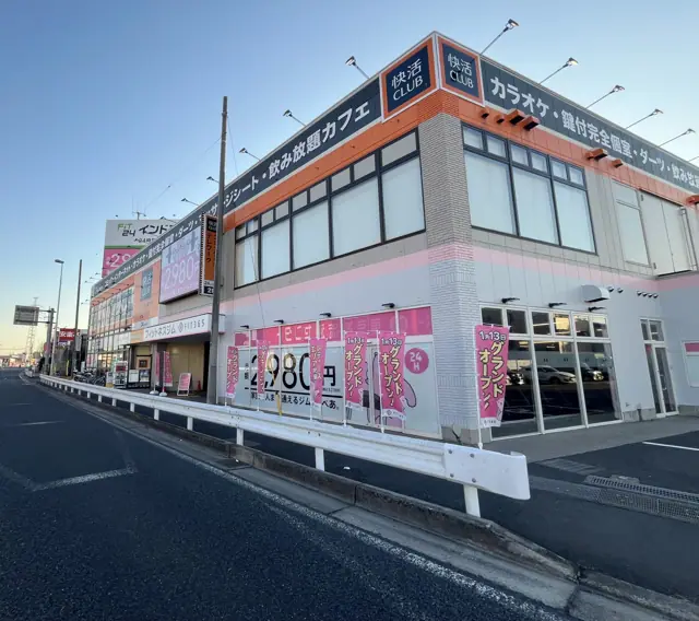 FIT365 草加西町4号