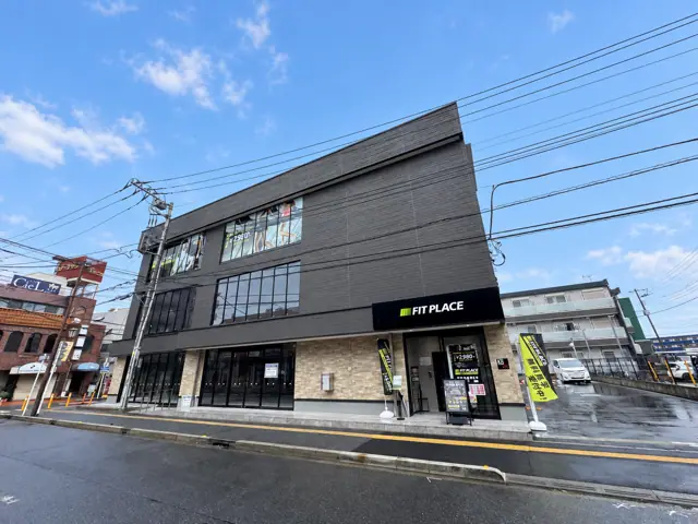 FIT PLACE24 鶴瀬