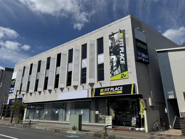 FIT PLACE24 蕨