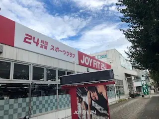 JOYFIT24 ふじみ野