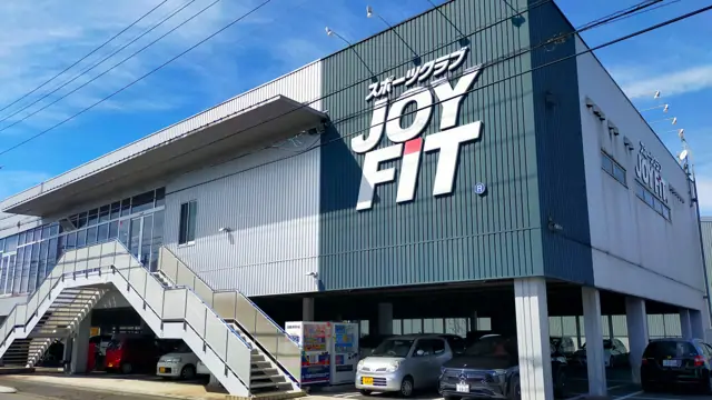 JOYFIT24 深谷