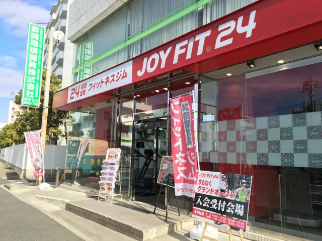 JOYFIT24 武蔵浦和