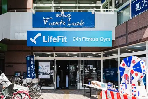 LifeFit（ライフフィット） ふじみ野店