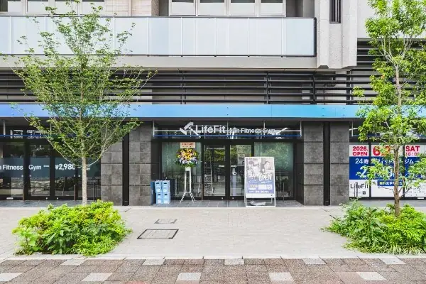 LifeFit（ライフフィット） 川口元郷駅前店