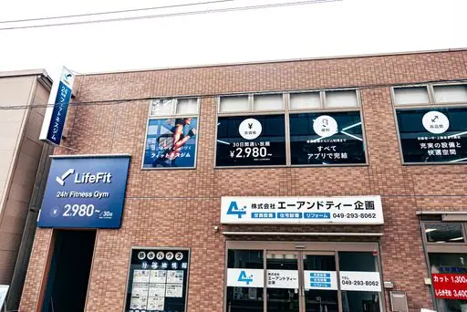 LifeFit（ライフフィット） 新河岸駅前店