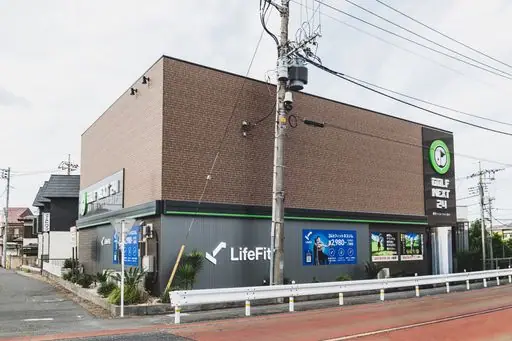LifeFit（ライフフィット） 新所沢店