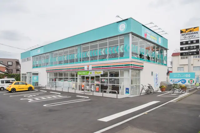 スマートフィット100 今羽店