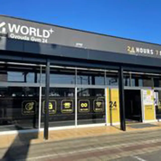 ワールドプラスジム 行田店
