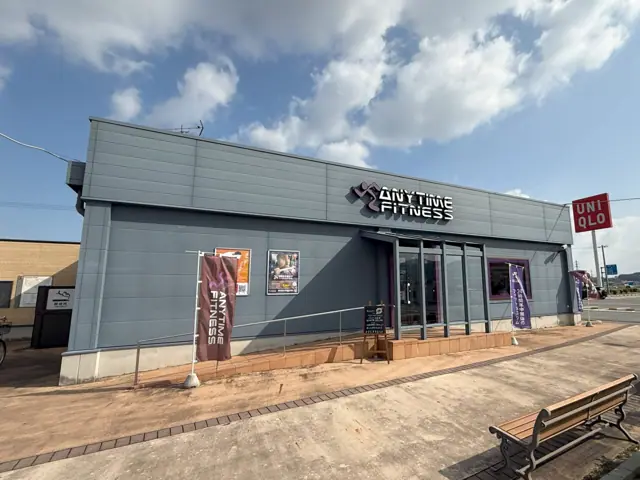 エニタイムフィットネス イオンタウン湖南店