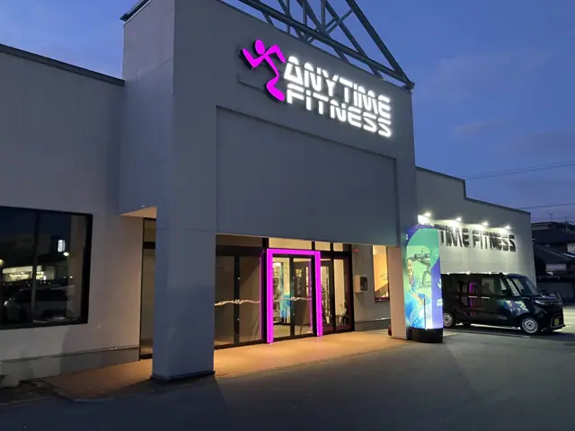 エニタイムフィットネス 彦根店