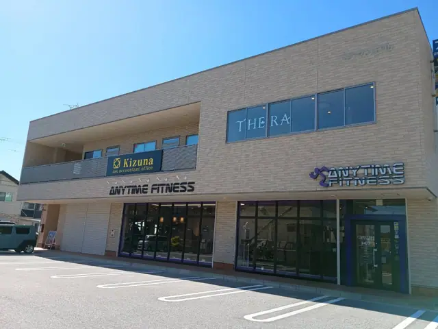 エニタイムフィットネス 米原店