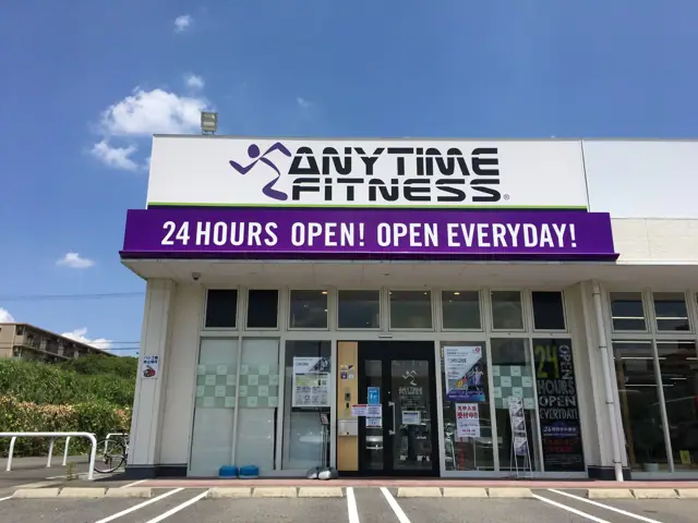 エニタイムフィットネス 栗東店
