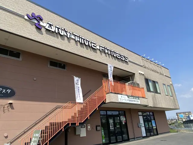 エニタイムフィットネス 南草津野路店
