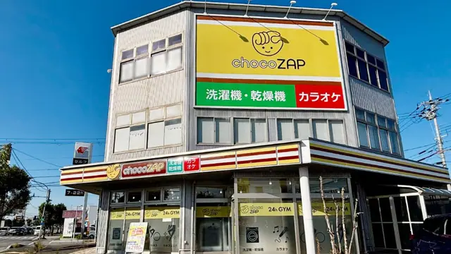 chocoZAP 彦根高宮