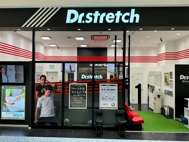 Dr.stretch イオンモール草津店