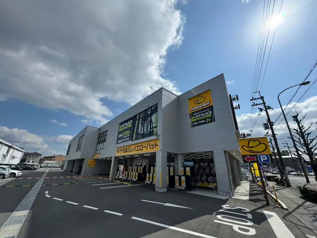 FIT PLACE24 大津瀬田