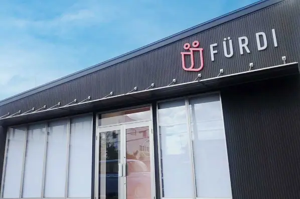 ファディー彦根