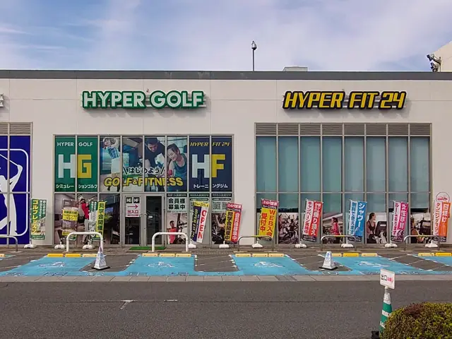 HYPER FIT 24 イオンモール草津店