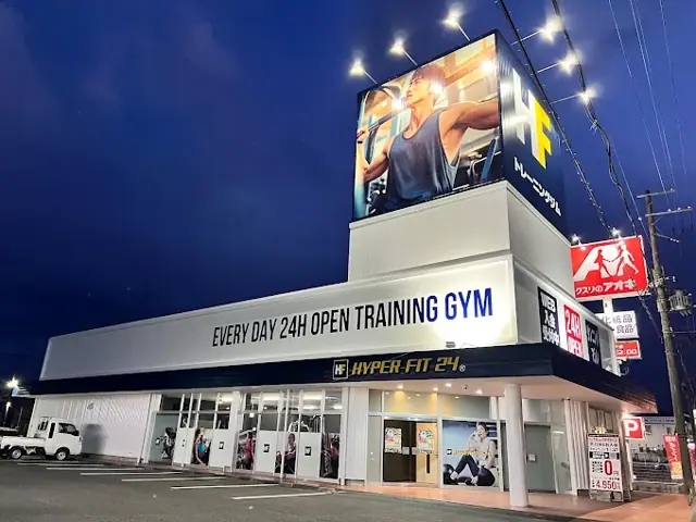 HYPER FIT 24 五個荘店