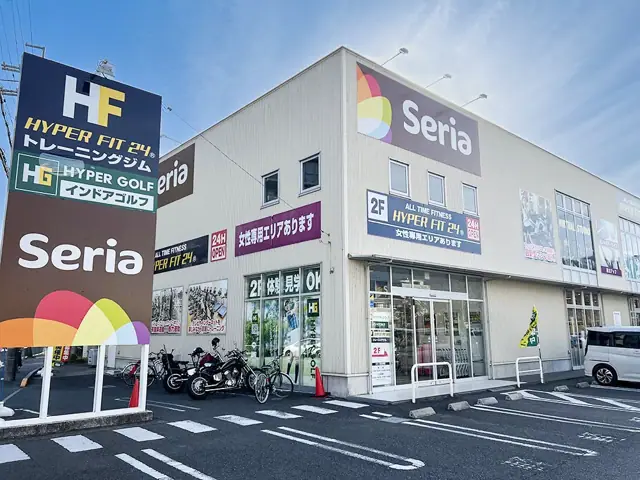HYPER FIT 24 大津京店