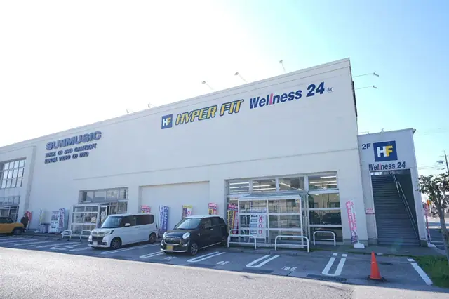 HYPER FIT Wellness 24 長浜店