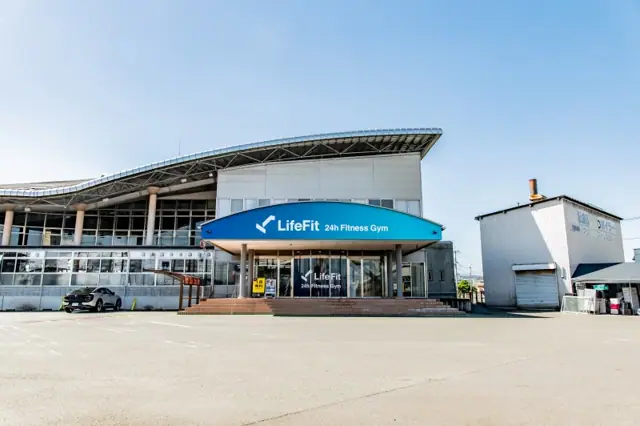 LifeFit（ライフフィット）安曇川店