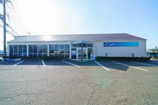 LifeFit（ライフフィット） 愛知川店
